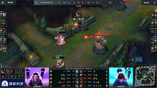 aespa加盟绝地求生移动版引发玩家热潮